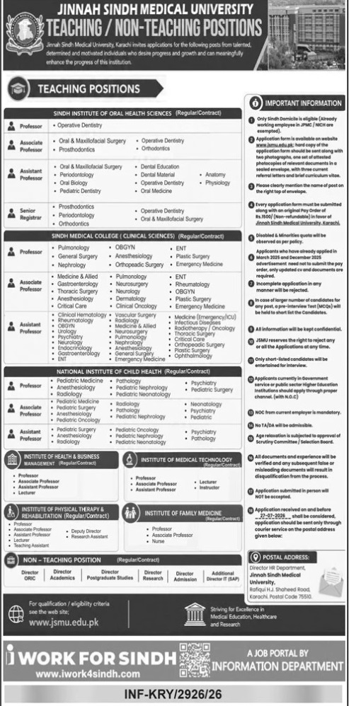 Jinnah-jobs-12-7-26 - Copy (3).jpg
